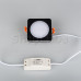Светодиодная панель LTD-80x80SOL-BK-5W Day White, SL021481