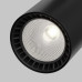 Трековый светильник Maytoni Technical Vuoro SLTR029-3-20W4K-S-B