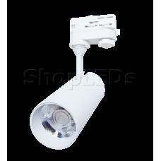 Трековый светодиодный светильник SD-08126B-10-3000K-White